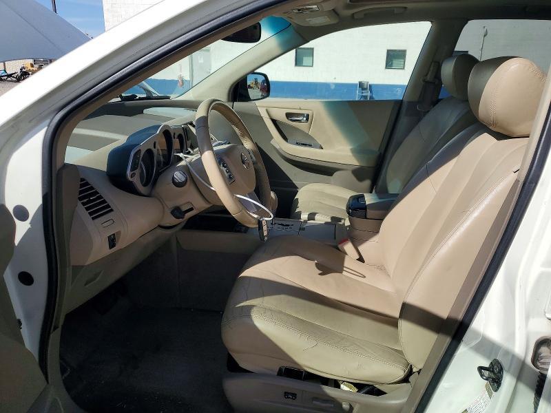 2007 Nissan Murano s