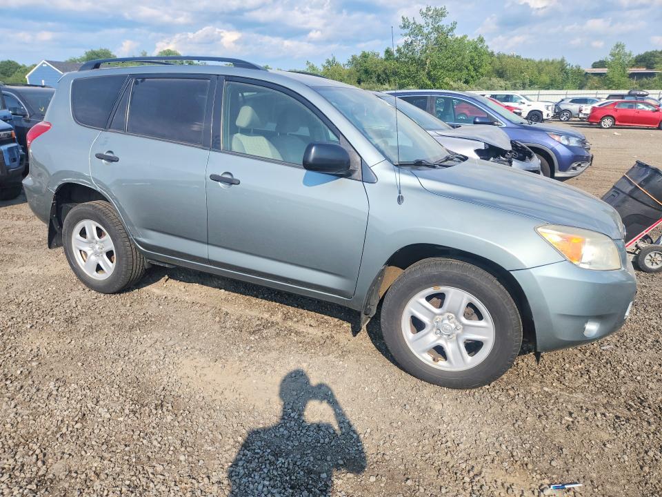 2008 Toyota Rav4 Base