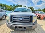 2011 Ford F150