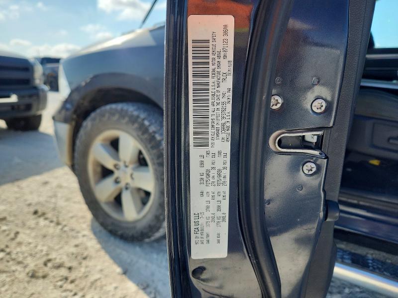 2015 Dodge Ram 1500 slt
