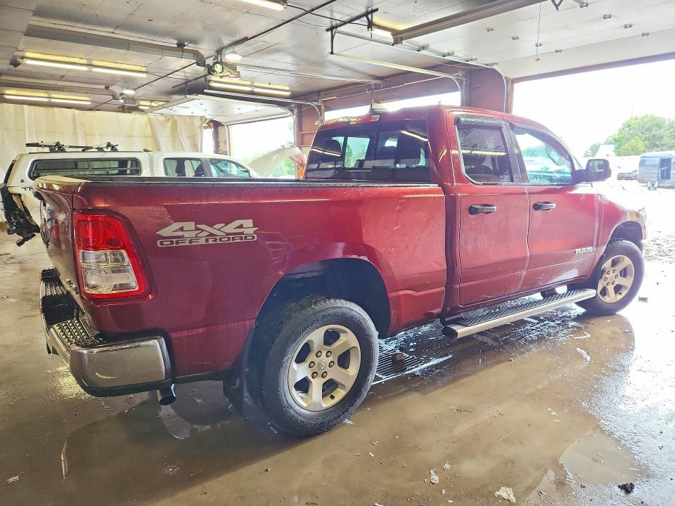 2019 Dodge RAM 1500 Tradesman