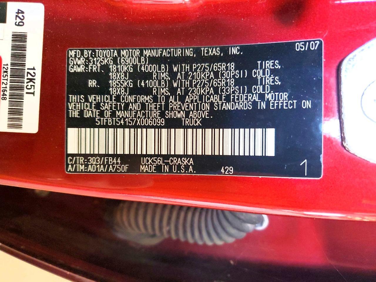 2007 Toyota Tundra SR5