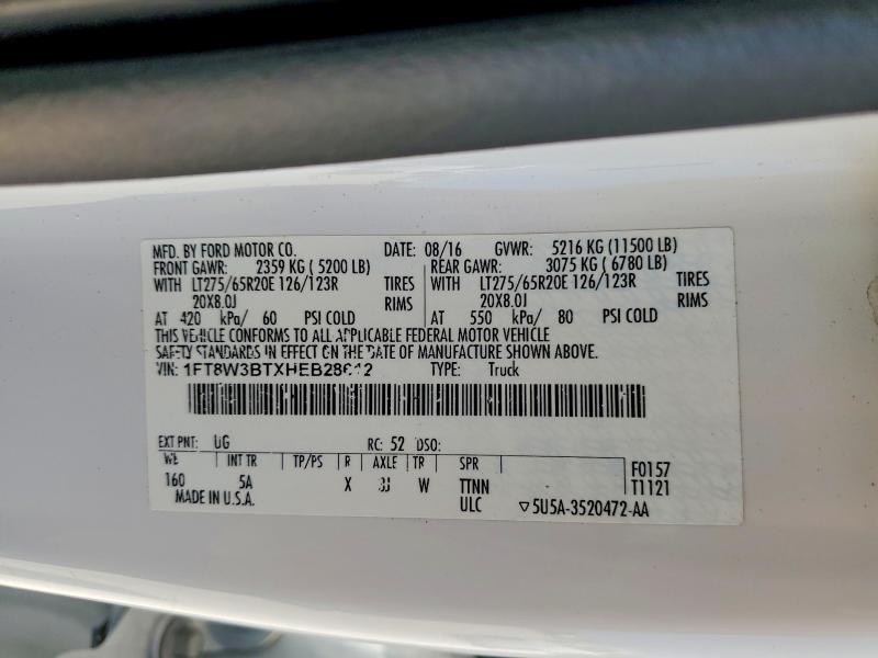 2017 Ford F350 Super Duty
