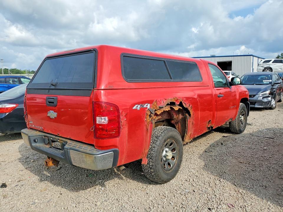 2009 Chevrolet Silverado K1500