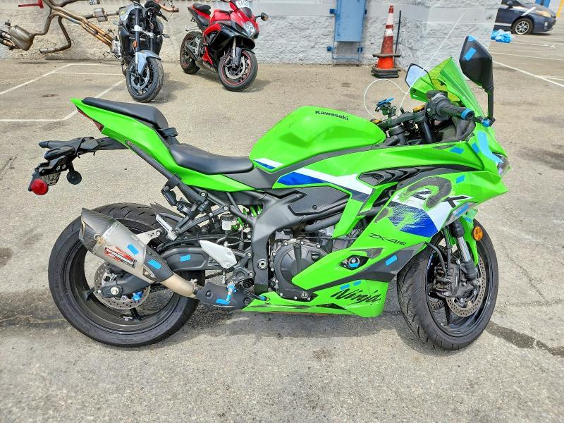 2026 Kawasaki ZX400 S