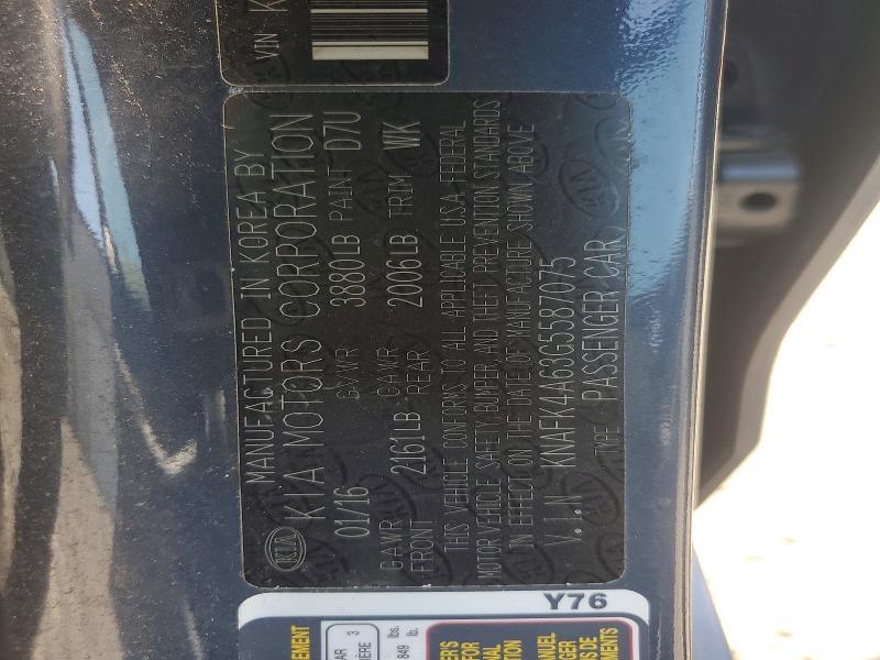 2016 KIA Forte lx
