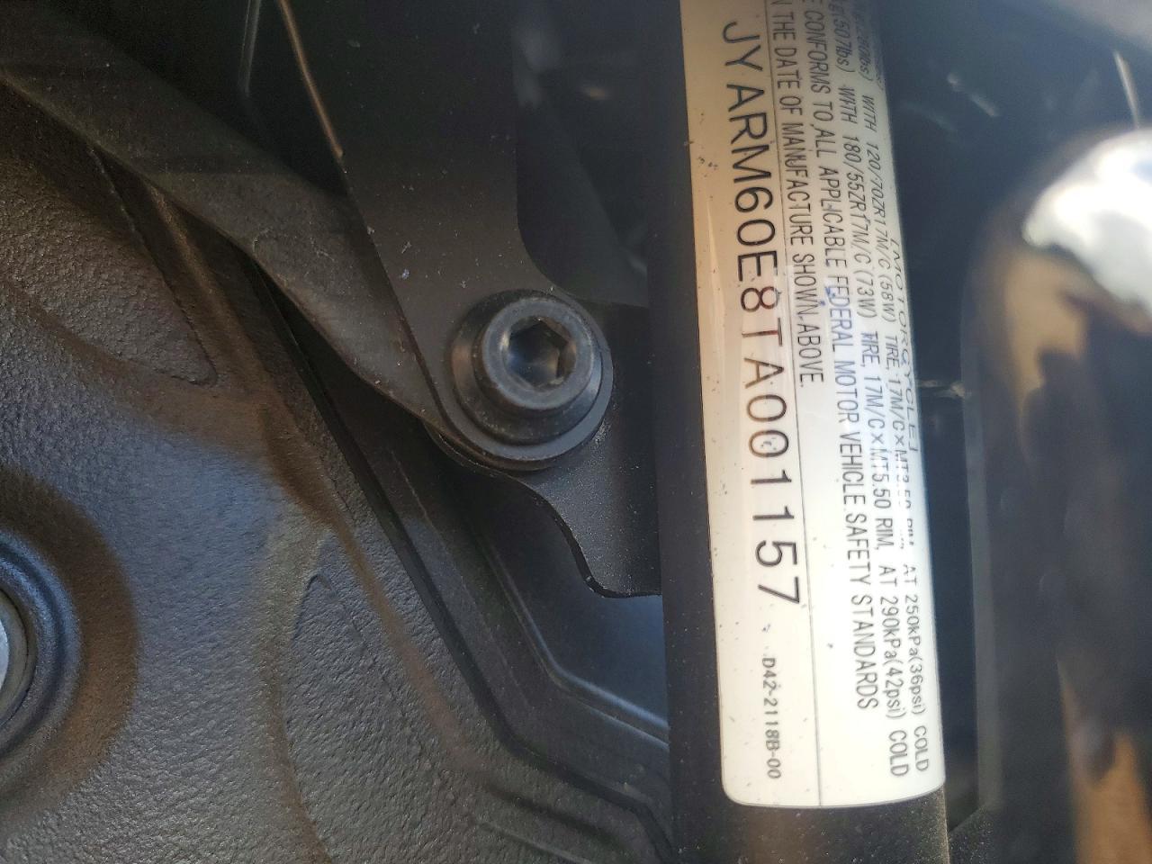 2026 Yamaha YZF690 S