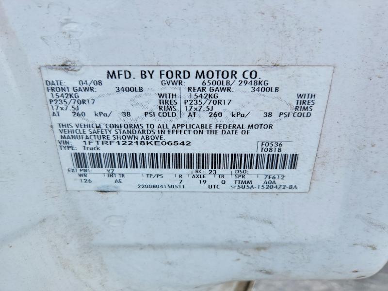 2008 Ford F150