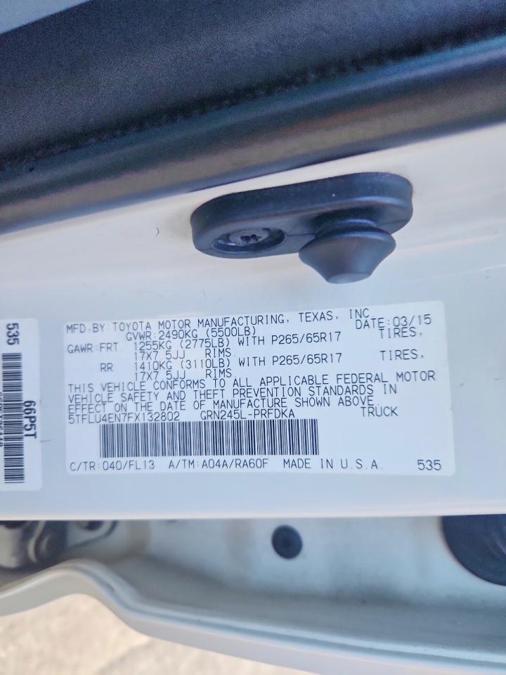 2015 Toyota Tacoma V6