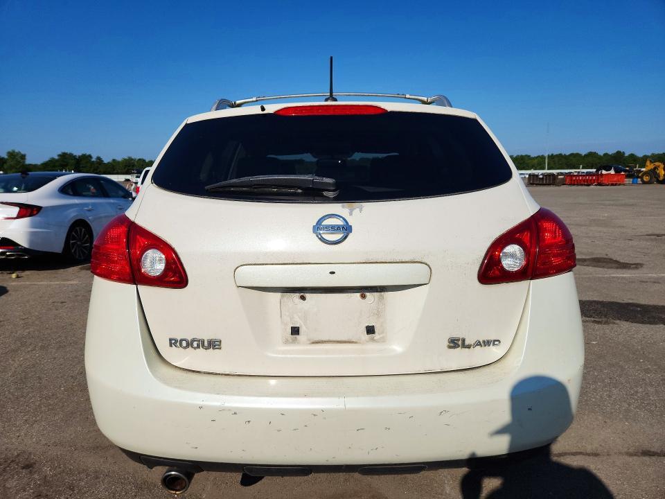2008 Nissan Rogue s