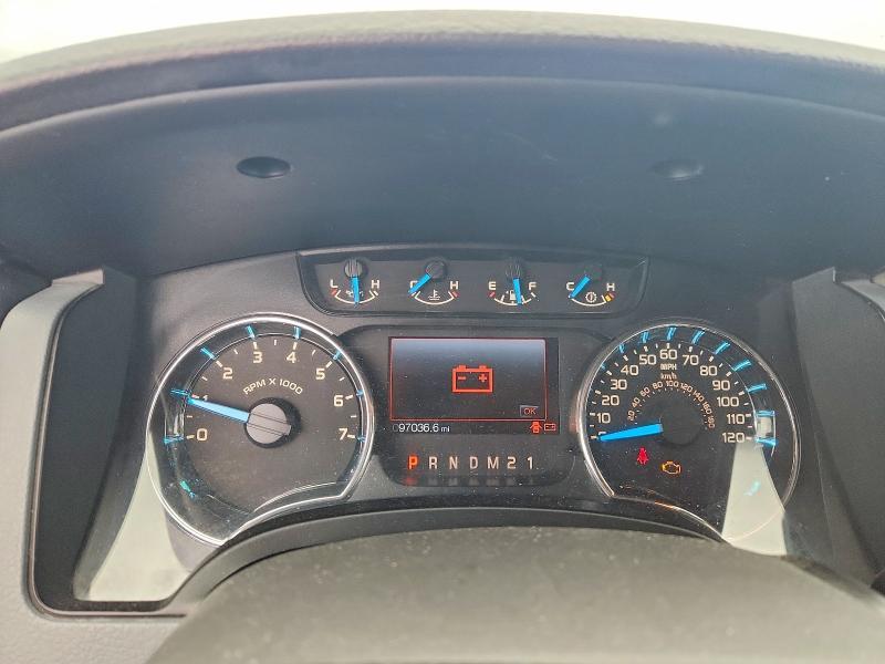 2014 Ford F150 Supercrew