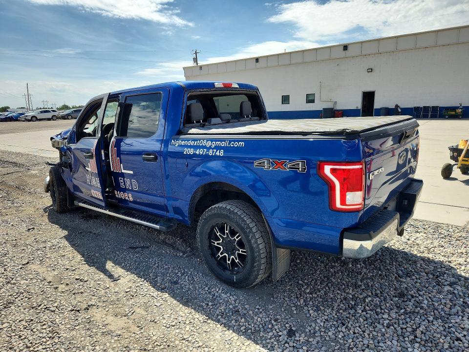 2017 Ford F150 Supercrew