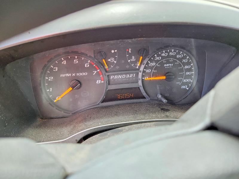 2006 Chevrolet Colorado