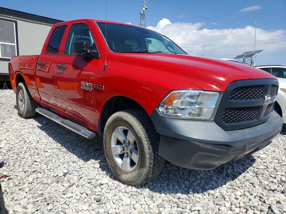 2016 Dodge RAM 1500 ST