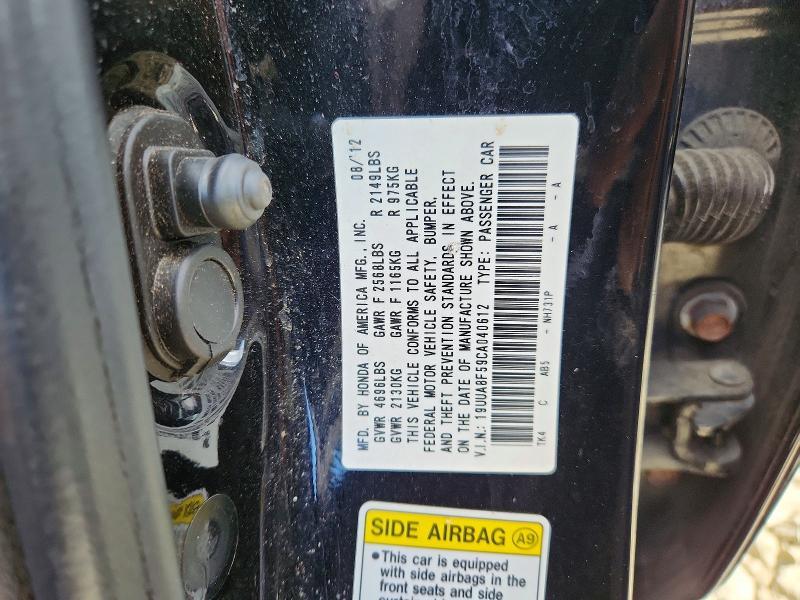 2012 Acura TL