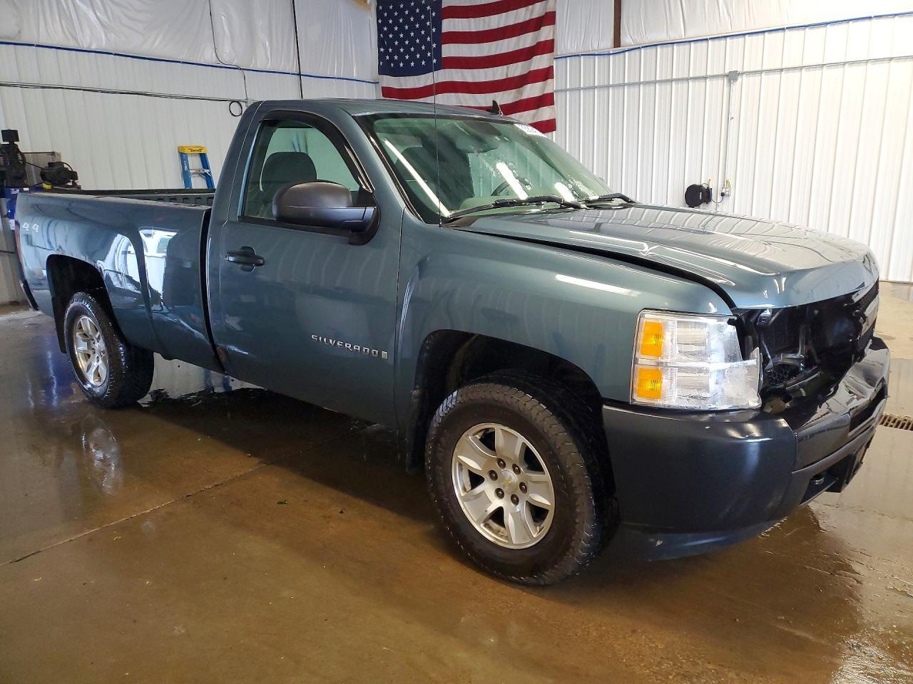 2009 Chevrolet Silverado K1500