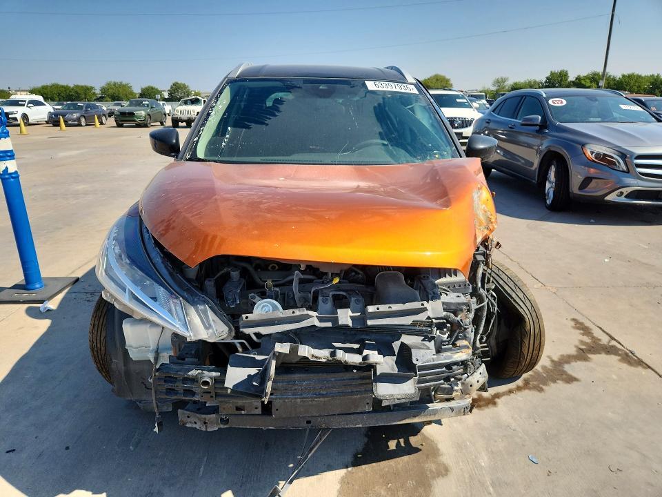 2021 Nissan Kicks sv