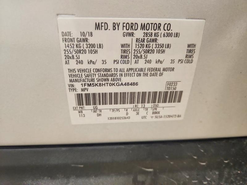 2019 Ford Explorer Platinum