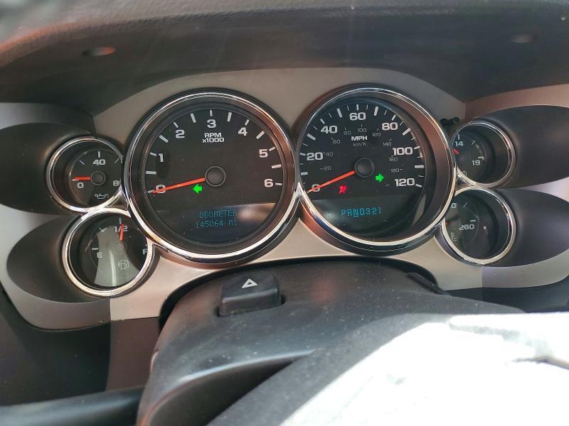 2008 GMC Sierra C1500