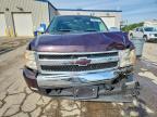 2008 Chevrolet Silverado K1500