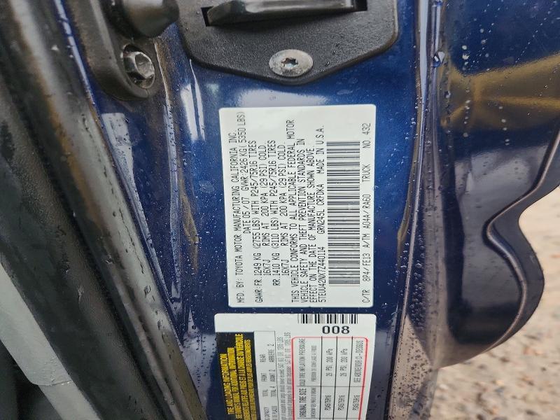 2007 Toyota Tacoma V6