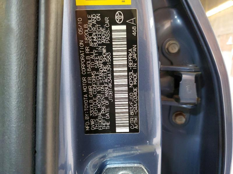 2010 Toyota Yaris Base