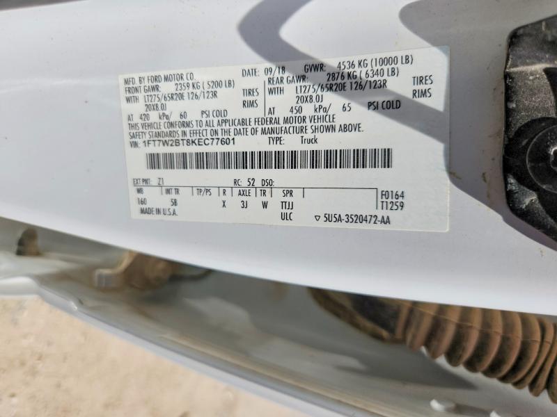 2019 Ford F250 Super Duty