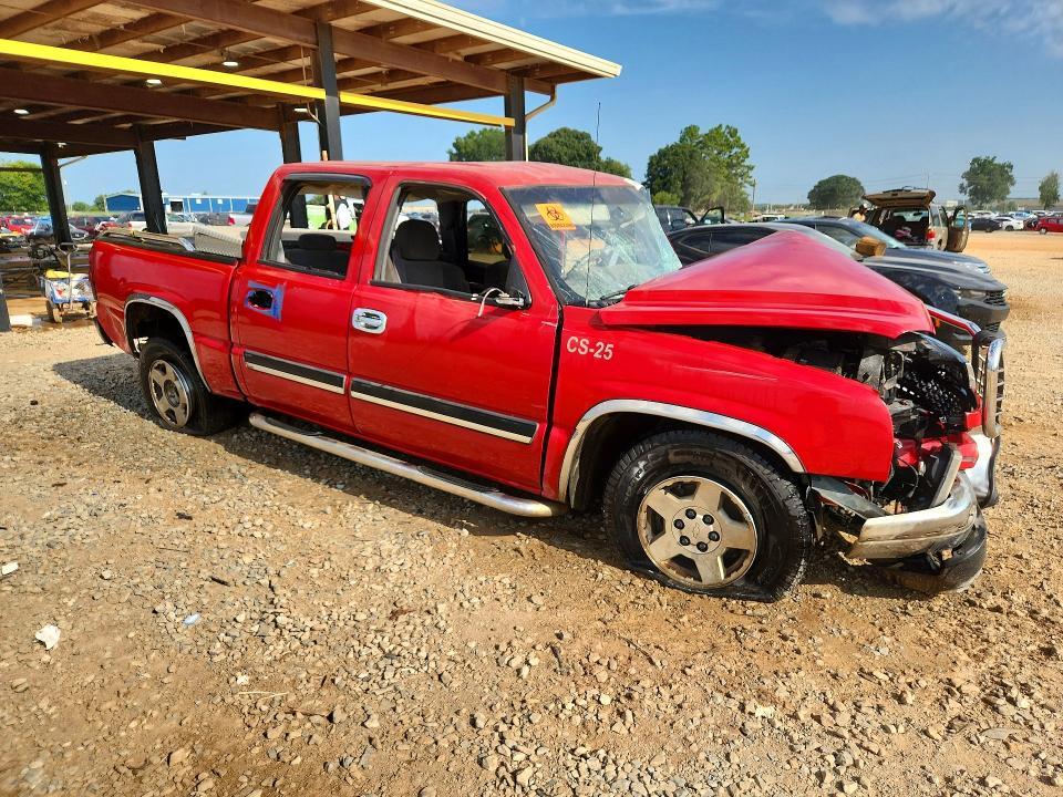 2006 Chevrolet Silverado C1500