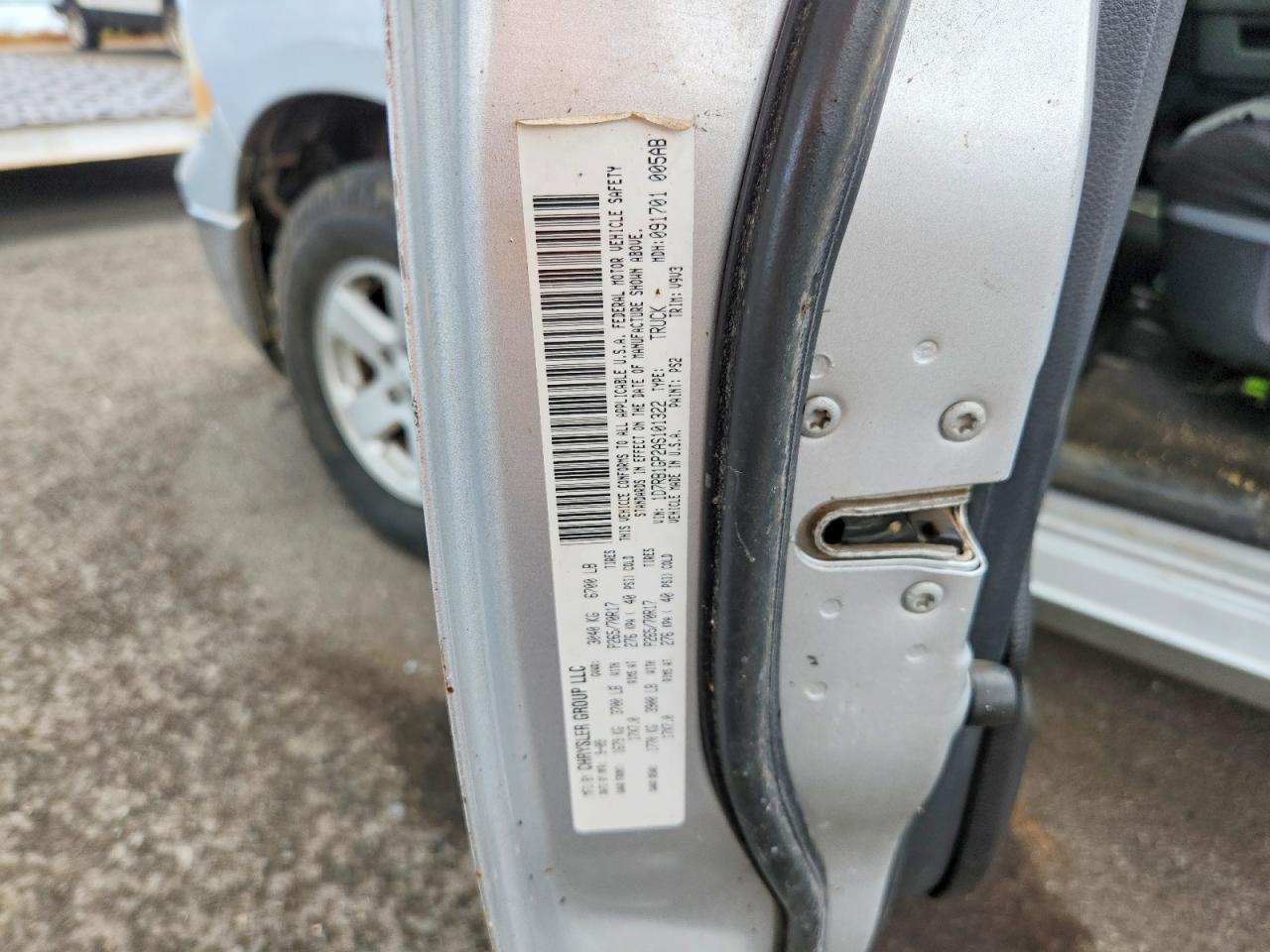 2010 Dodge RAM 1500