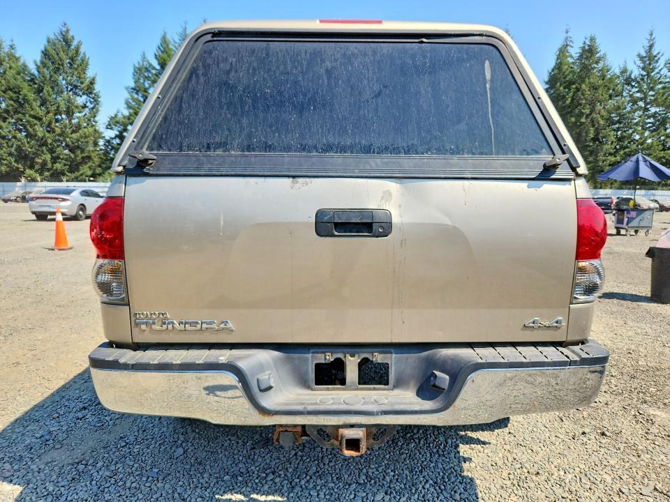 2008 Toyota Tundra Grade
