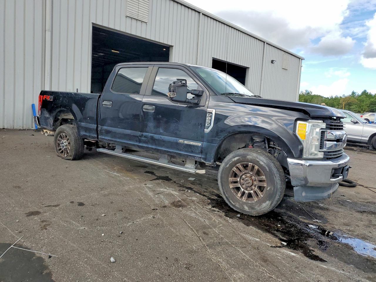 2017 Ford F250 Super Duty