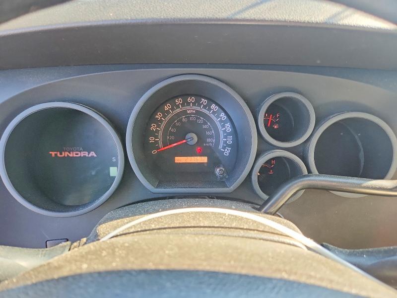 2008 Toyota Tundra Grade