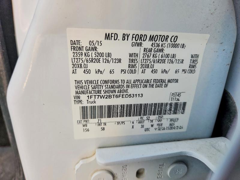 2015 Ford F250 Super Duty