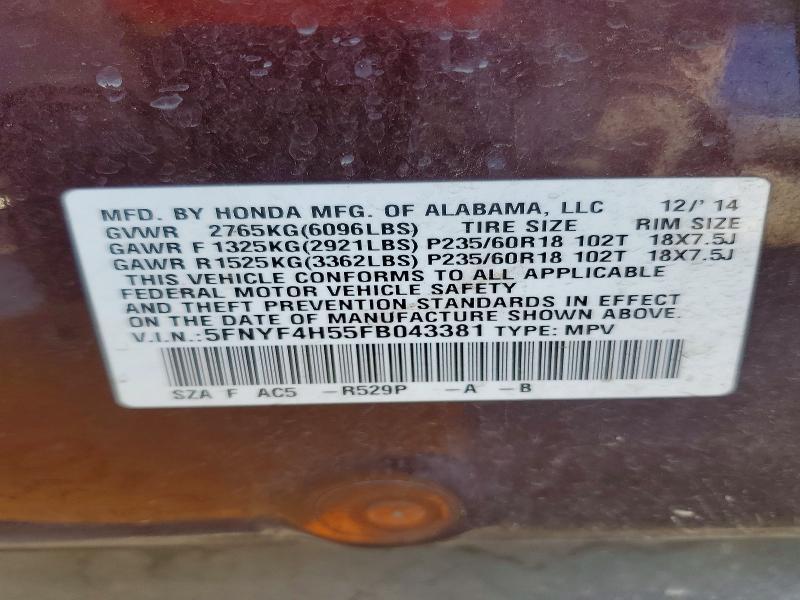 2015 Honda Pilot exl
