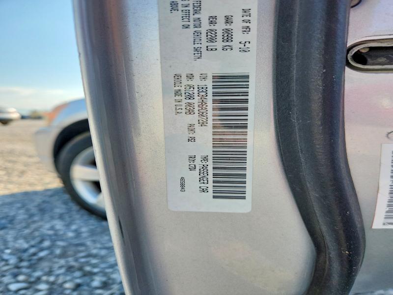 2010 Dodge Caliber SXT