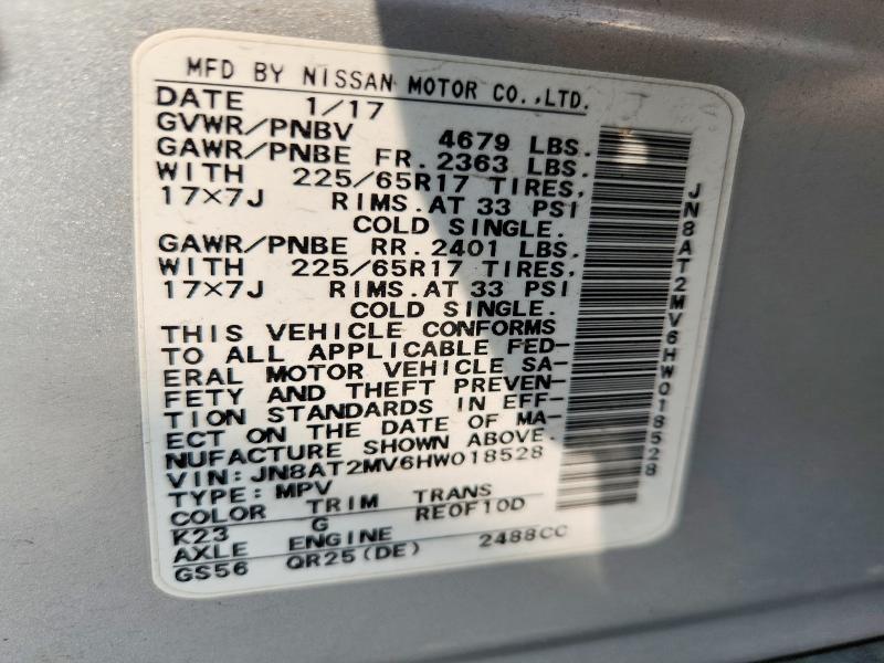 2017 Nissan Rogue sv