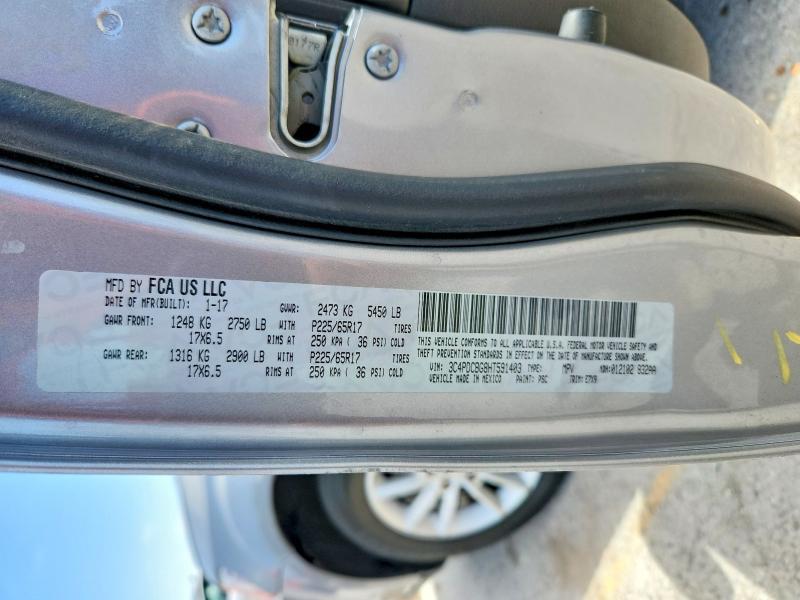 2017 Dodge Journey sxt