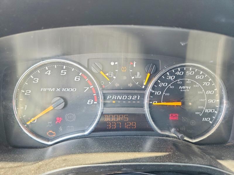 2008 Chevrolet Colorado