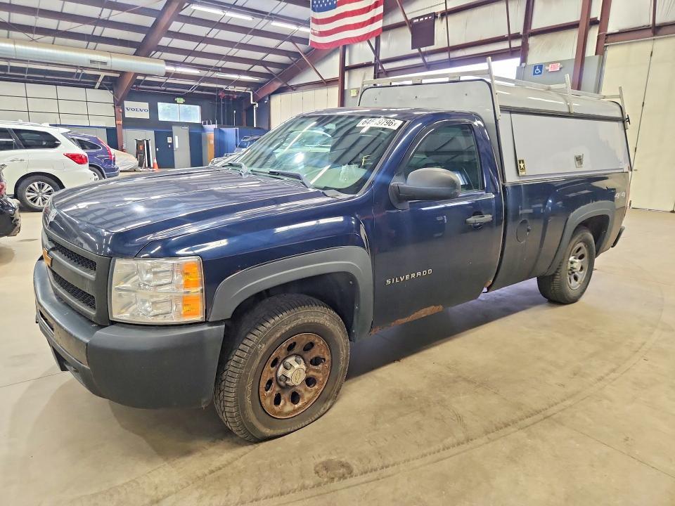 2012 Chevrolet Silverado K1500