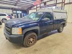2012 Chevrolet Silverado K1500
