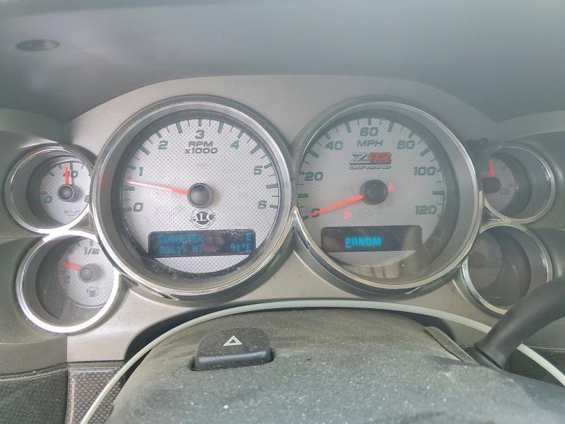 2012 Chevrolet Silverado K1500 LT