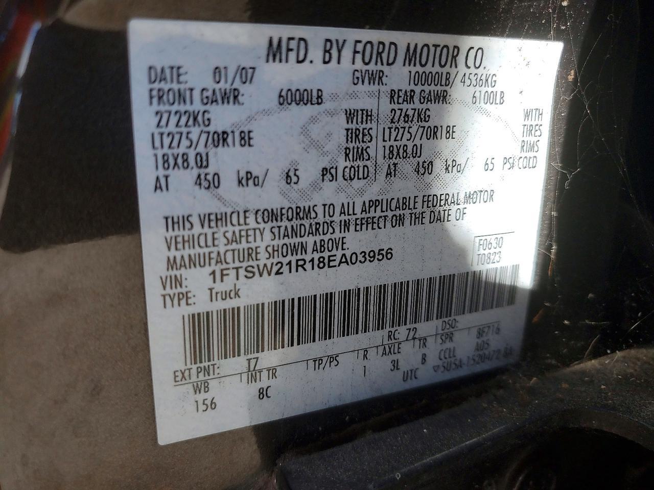 2008 Ford F250 Super Duty