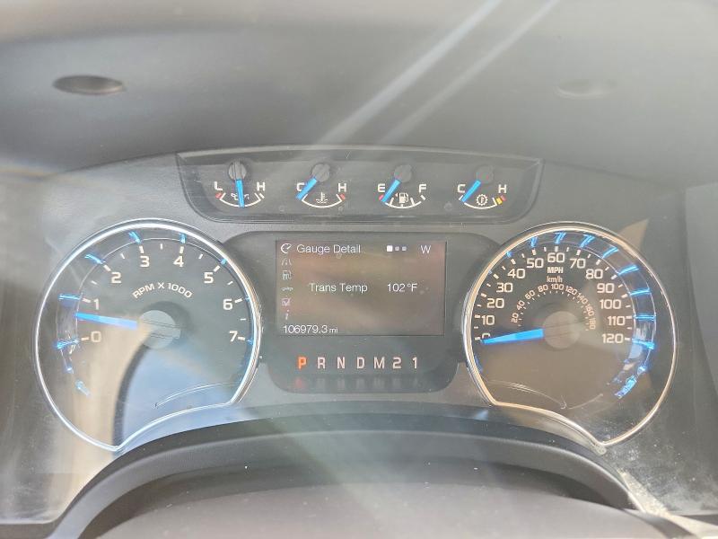 2013 Ford F150 Supercrew