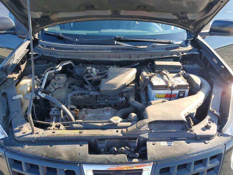 2008 Nissan Rogue s