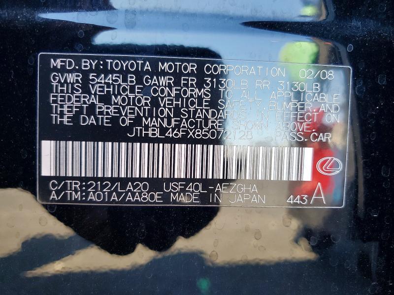 2008 Lexus Ls 460