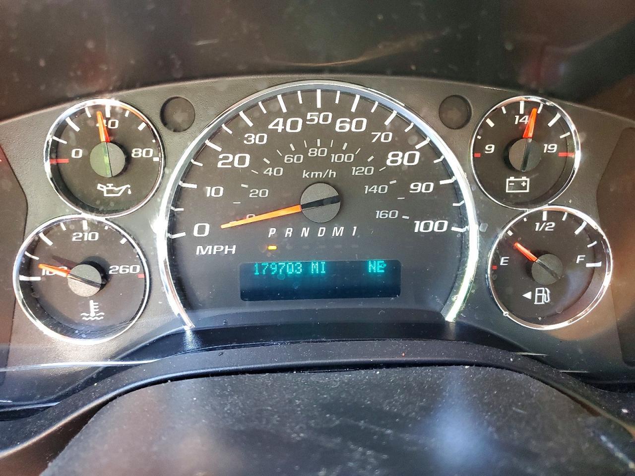 2018 Chevrolet Express G2500 LT