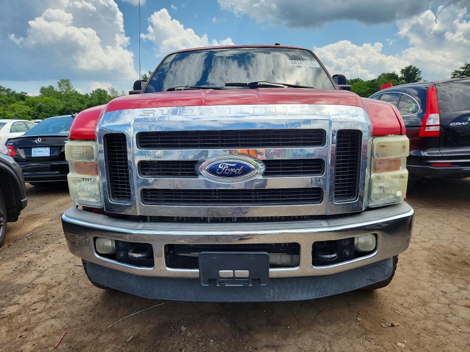 2008 Ford F250 Super Duty