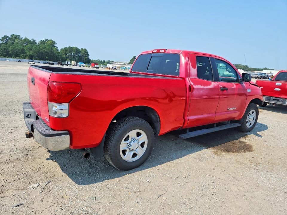 2008 Toyota Tundra Grade