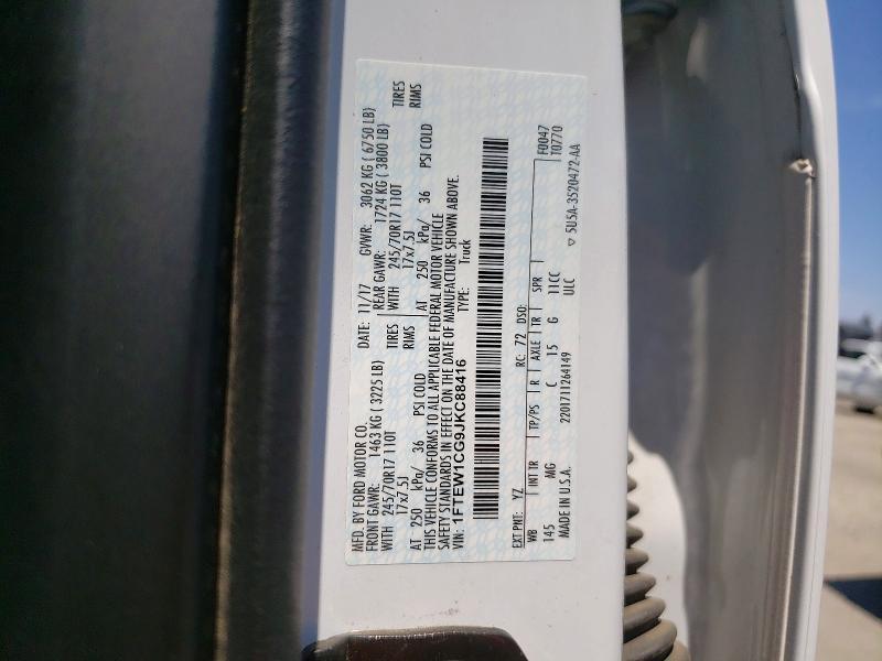 2018 Ford F150 Supercrew