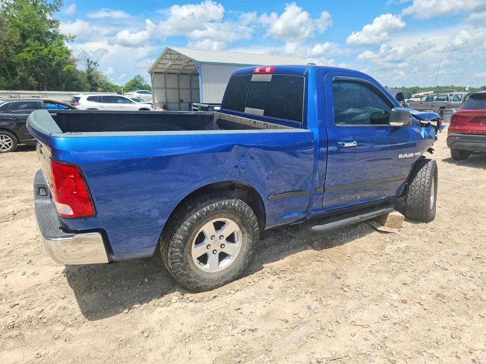 2009 Dodge RAM 1500